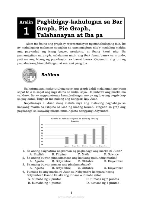 nzhwer|Iba pa.